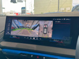 国道1号線に沿い横浜市営地下鉄「三ッ沢上町駅」から徒歩約10分。 BMW Premium Selection 横浜三ッ沢店 / 〒240-0062神奈川県横浜市保土ヶ谷区岡沢町322-3 / TEL:045-612-8488