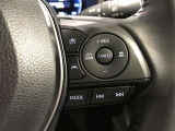 【ステアリングスイッチ】運転中に視線を前に向けたまま操作できます。