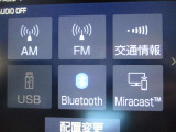 AM、FMラジオ、交通情報、USB、Bluetooth装備しています♪