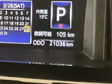 現在の走行距離になります。まだまだ元気に走りますよ!