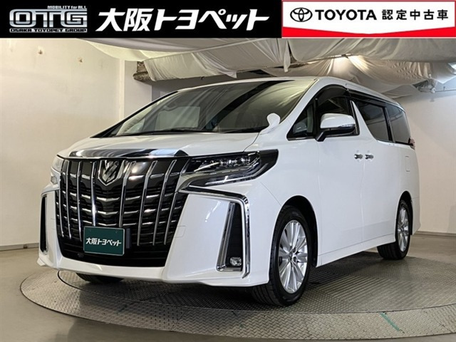 トヨタ アルファード 