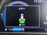 障害物を感知し知らせてくれるので安心です♪