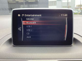 FM・AMラジオ Bluetooth機能 USB端子など多彩なオーディオシステムです♪