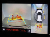 バックガイドモニターを装備しています、車庫入れもラクラクです。パノラミックビューモニターを搭載しています、上からの画像も表示されます。