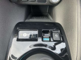 e-pedalは発進ー加速減ー停止まで、アクセルペダルの操作だけで速度調整ができます♪