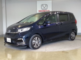 弊社はホンダの認定中古車ディーラーとして、お客様に安全・安心・快適なカーライフを提供することをお約束します。