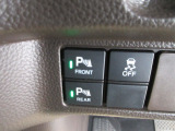 パーキングセンサーや横滑りを防ぐVSA等のスイッチ類は運転席の右側、手の届きやすい位置にあります。