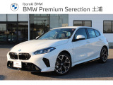 全国の正規ディーラーにて、対応可能な認定中古車保証付となります。アフターメンテナンスもお近くの正規ディーラーにて可能となりますので、ご安心してお選びいただけます。
