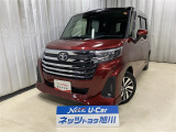 トヨタ ルーミー