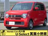 赤色のN-WGN入荷しました!!