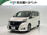 当社では、愛知・岐阜・三重・静岡在住で、現車確認可能な方への販売に限らせて頂きます