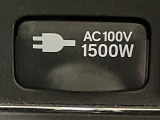 【1500W給電アクセサリーソケット(電源ソケット)】電源からケーブルをつなげば、スマートフォンなどの電子機器の充電などを行うことができます!ゲーム機器や、カメラの充電にも便利ですね。