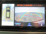 バックガイドモニターで、後方を確認しながら安心して駐車することができます。運転初心者も熟練者も必須の機能ですよ!