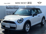 ★常時30台以上BMW/MINIを展示しております!試乗・お見積もり・査定などお気軽にご相談下さい!お問合せ先:047-307-7800★