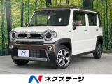 衝突被害軽減システム レーダークルーズ 禁煙車 コーナーセンサー スマー