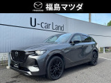 マツダ CX-60