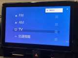 高機能サウンドシステム。車内に臨場感ある音楽空間を生み出します。