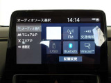 Bluetooth接続機能・スマートフォンなどからお気に入りの音楽を飛ばしてワイヤレス再生したり、ハンズフリー通話ができます。