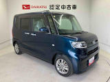 初度登録から36ヶ月未満で走行距離6万キロ未満のダイハツの中古車は、新車保証を2年間延長することができる、「まごころ保証プラス&alpha;」を7,920円という低価格でお付けすることができます。