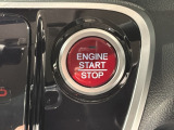 ワンプッシュでエンジンのスタート、ストップが出来て便利です。