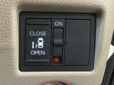 【片側パワースライドドア】片側がパワースライドドアになっており、運転席のスイッチやスマートキーでも開閉が可能です!開口部も広いので乗り降りも楽々♪
