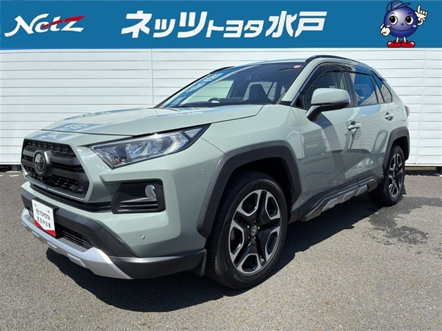 トヨタ RAV4 