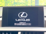 【メーカー純正ナビ】インテリアに溶け込むスタイリッシュな「専用設計」メーカーナビを装備♪視認性や操作性など基本性能にも優れ、より上質なカーライフをお楽しみいただけます。