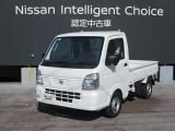 令和7年式クリッパートラック4WD DXセーフティパッケージ入荷しました。