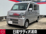 この度は数ある中古車の中から日産サティオ湘南の車両をご覧いただき、誠にありがとうございます♪