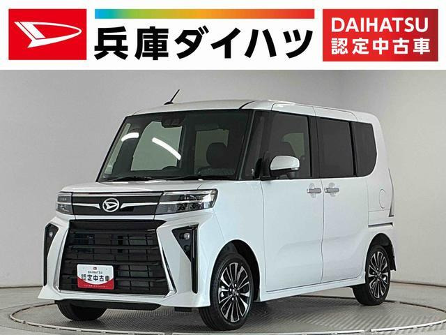タントカスタムRS リミテッド 4WD