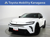 ご安心下さい!当社のプライスには納車整備代(車検整備または法令点検)が含まれての価格です。