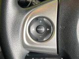 【ステアリングスイッチ】運転中、前方から目線をそらすことなく、オーディオ等の操作が可能な便利機能!安心&快適なドライブを演出してくれます♪