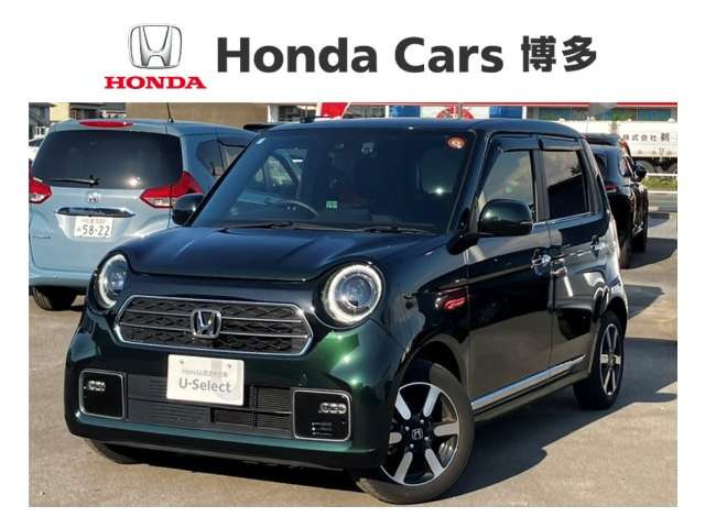 ホンダ N-ONE 