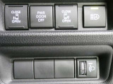 オートマチックハイビームとは、先行車や対向車のライトを認識し、ハイビームとロービームを自動で切り替える機能です。夜道の視界を確保します。詳細は販売店スタッフまでおたずねください。