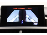 バックカメラで駐車も楽々です。