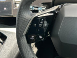 前車と適切な車間距離を保ち、車線に沿ったステアリングをサポートするドライブアシスト