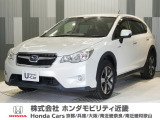 平成26年式 ワンオーナー 当店の販売車両はそのほとんどが自社での下取り車とデモカー(展示、試乗車)から構成され、安心してご購入いただけますよ