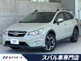 B型 アイサイトver2 ルーフレール 禁煙車 SDナビ バックカメラ
