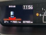 パーキングセンサーシステムは走行中に障害物が迫ると音と表示でお知らせ、低速走行時時の安心感を高めます