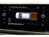 【リヤビューカメラ】【障害物センサー】車庫入れなどバックでの駐車をに便利です。