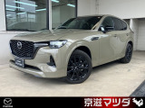 高年式・低走行な弊社試乗車UPの貴重な1台が入庫しました!内外装ともに大変良好な状態です。ぜひ、お客様の目でお確かめください!