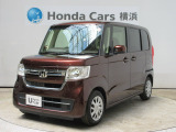 ホンダカーズ横浜U-Select佐原インター店へようこそ。 当社下取りのお墨付き車両。人気車両で充実装備の一台。おススメです。どうぞご覧ください。