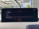 Bluetoothに接続することで、スマートフォンに入っている音楽アプリを車内で楽しめたり、通話が出来ます♪