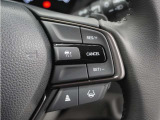 ◆アダプティブクルーズコントロール◆予め設定した車速内でクルマが自動的に加減速。前走車との適切な車間距離を維持しながら追従走行します。【LKAS】車線維持支援システムでステアリング操作を支援。