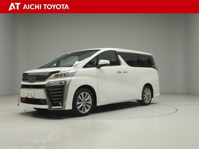 ヴェルファイア 2.5 Z ゴールデンアイズ 