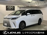 当社では末長いお付き合いのため、大阪市近郊にお住まいの方、かつ店頭での現車確認やご商談、ご納車が可能なお客様に販売を限らせていただきます。