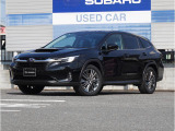 スバル車のお買い求めは安心のスバルディーラーで!お問合せ・ご来店の際はSUGUDASU(スグダス)を見たとお伝え下さい。