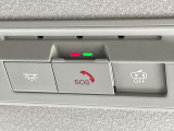 日産コネクトサービスに加入によりSOSコールを利用する事ができます!