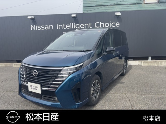 セレナ 1.4 e-POWER ルキシオン