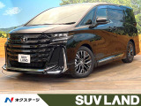 禁煙車 フルエアロ ガラスルーフ 両側電動ドア 14インチ純正ナビ